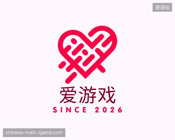 走进爱游戏官方网站