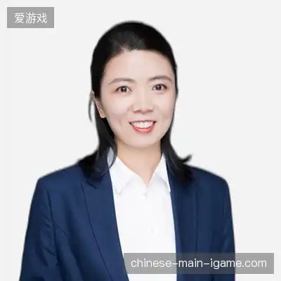 金志