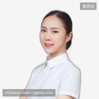 苏明德