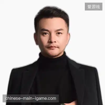 唐永